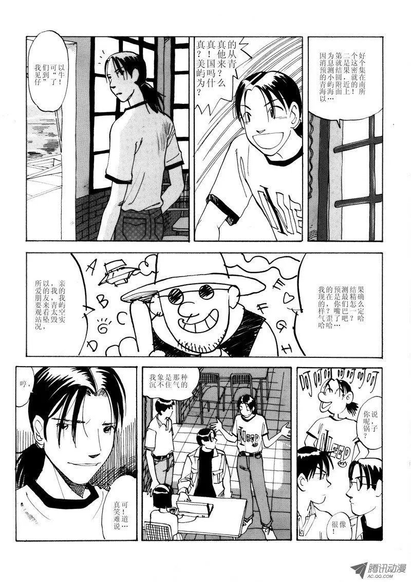 第2卷04