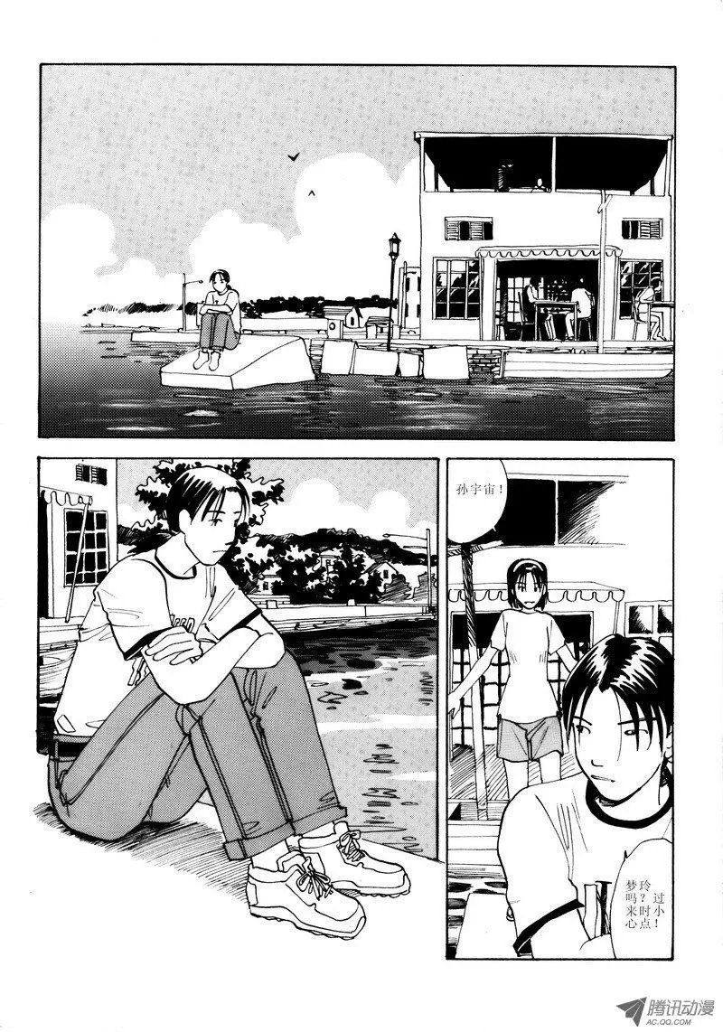 第2卷04