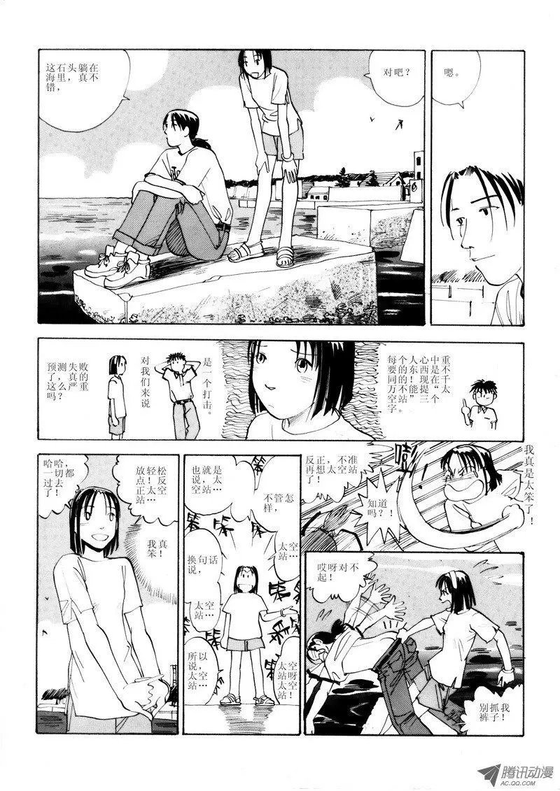 第2卷04
