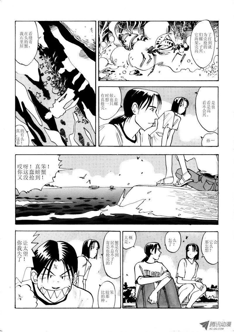 第2卷04
