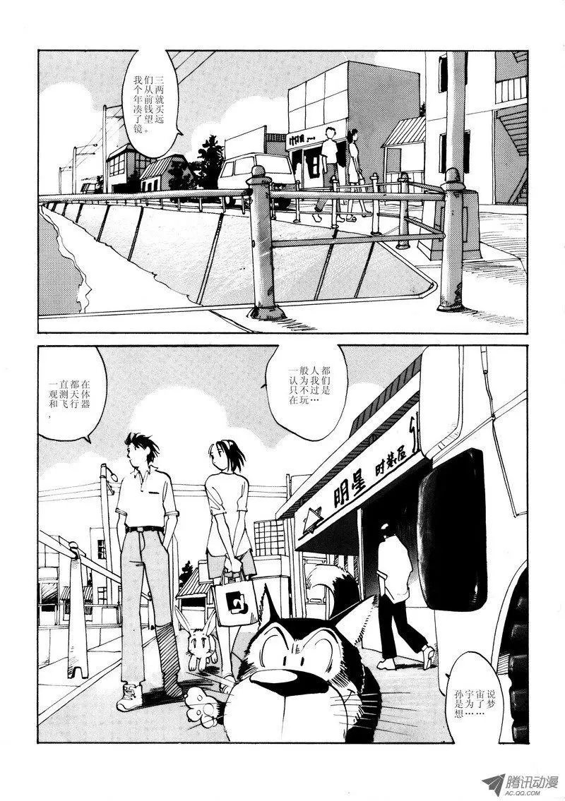 第2卷04
