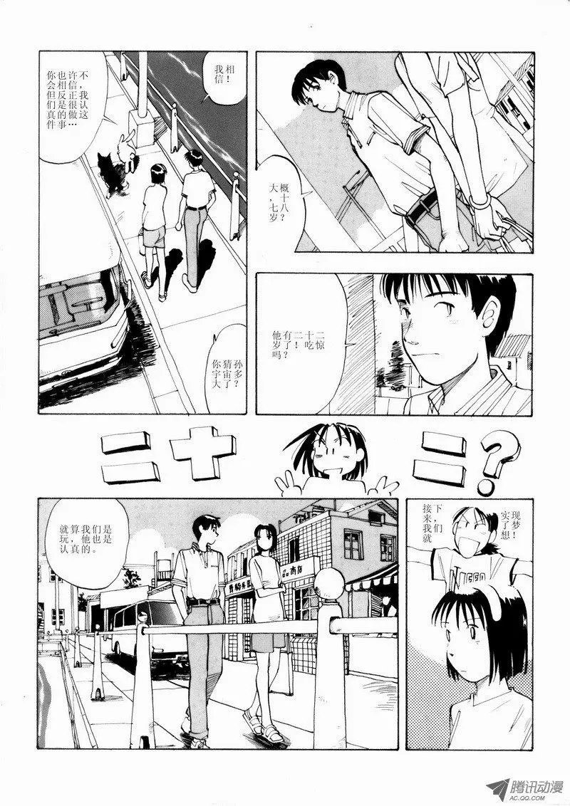 第2卷04