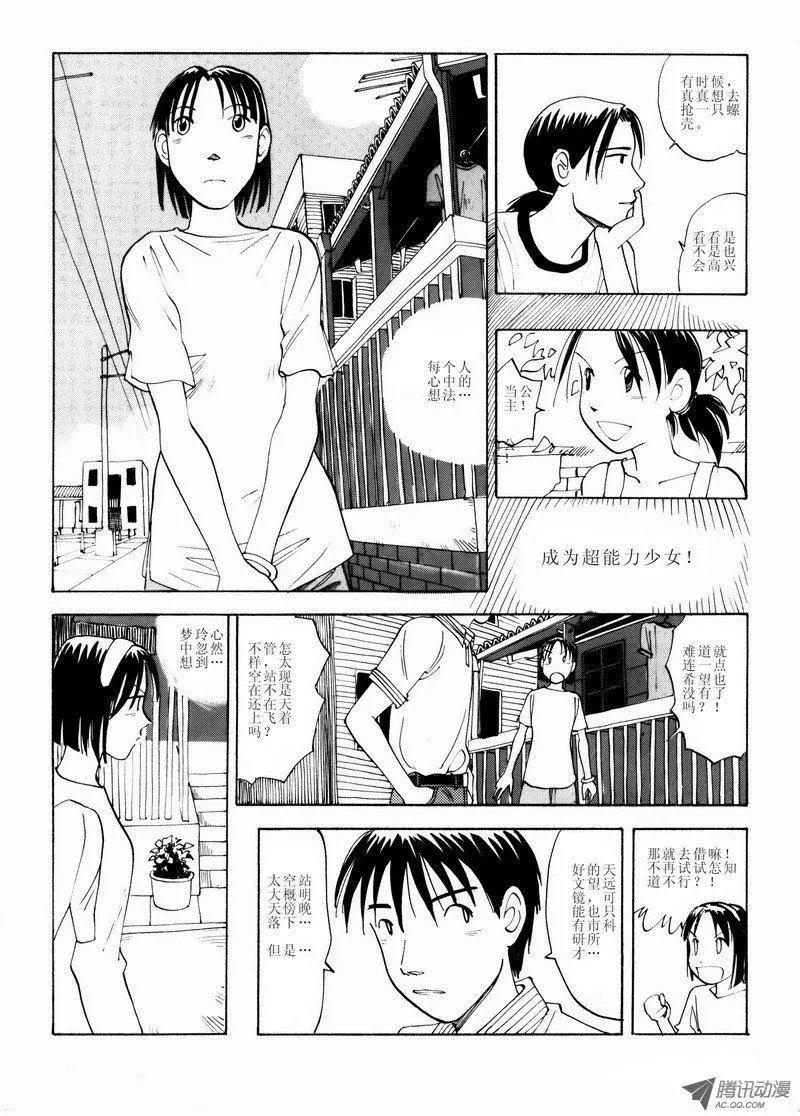 第2卷04
