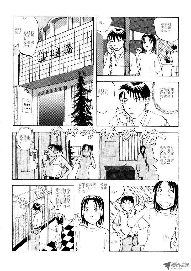 第2卷04