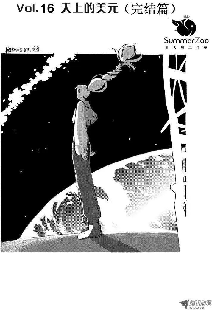第2卷05