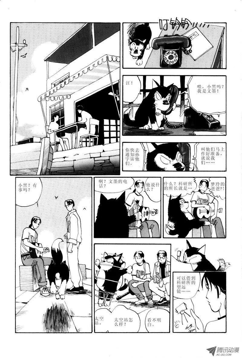 第2卷05