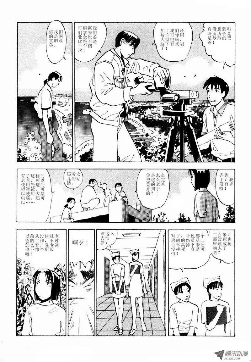 第2卷05