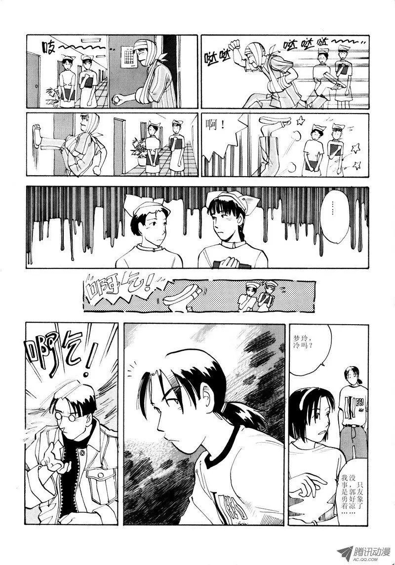 第2卷05