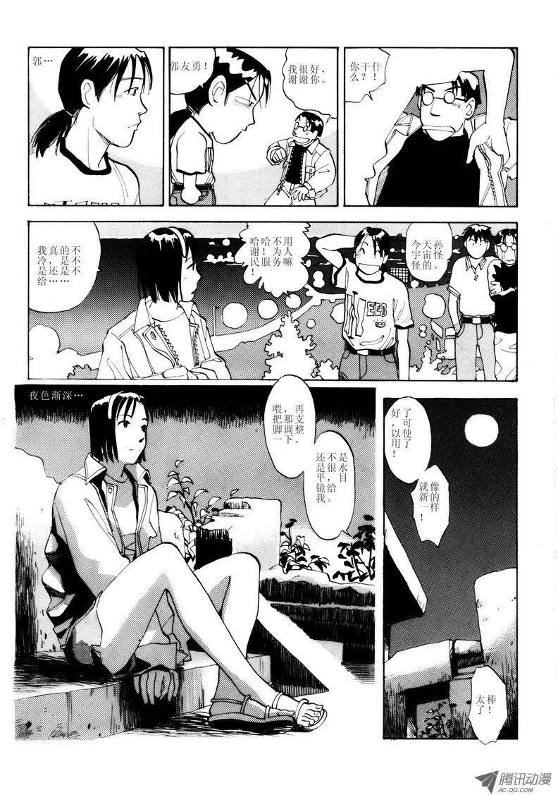 第2卷05