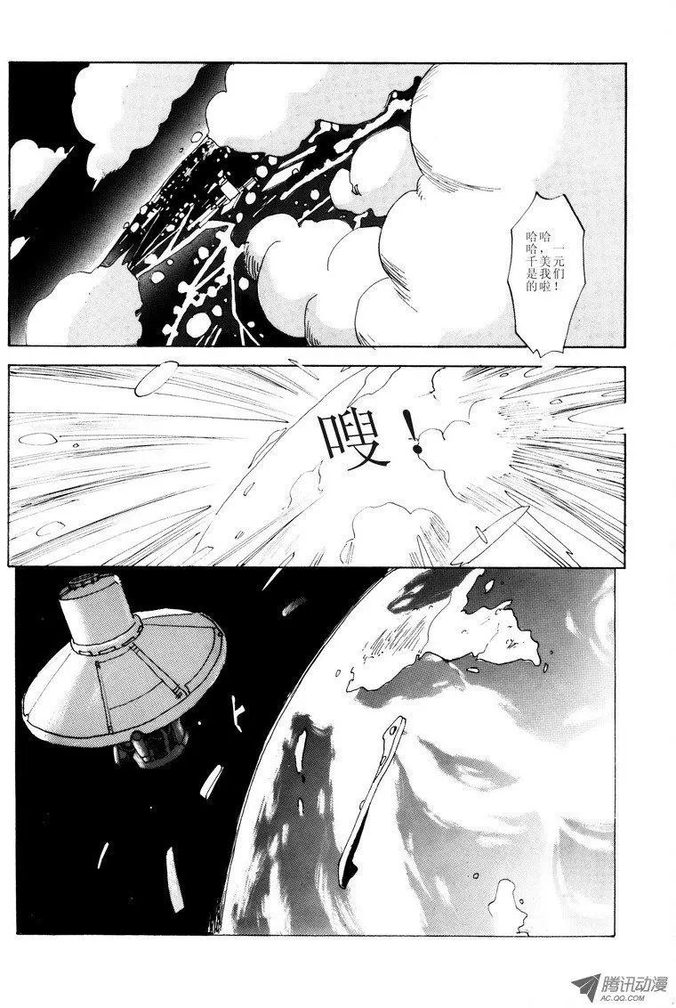 第2卷05