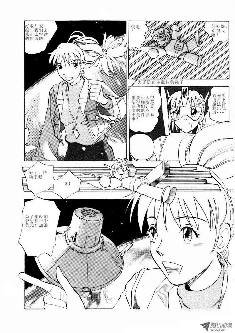 第2卷05