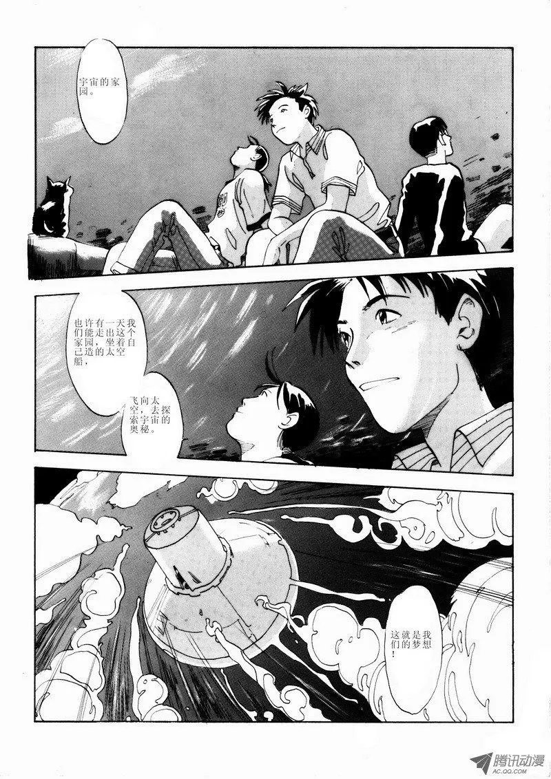 第2卷05