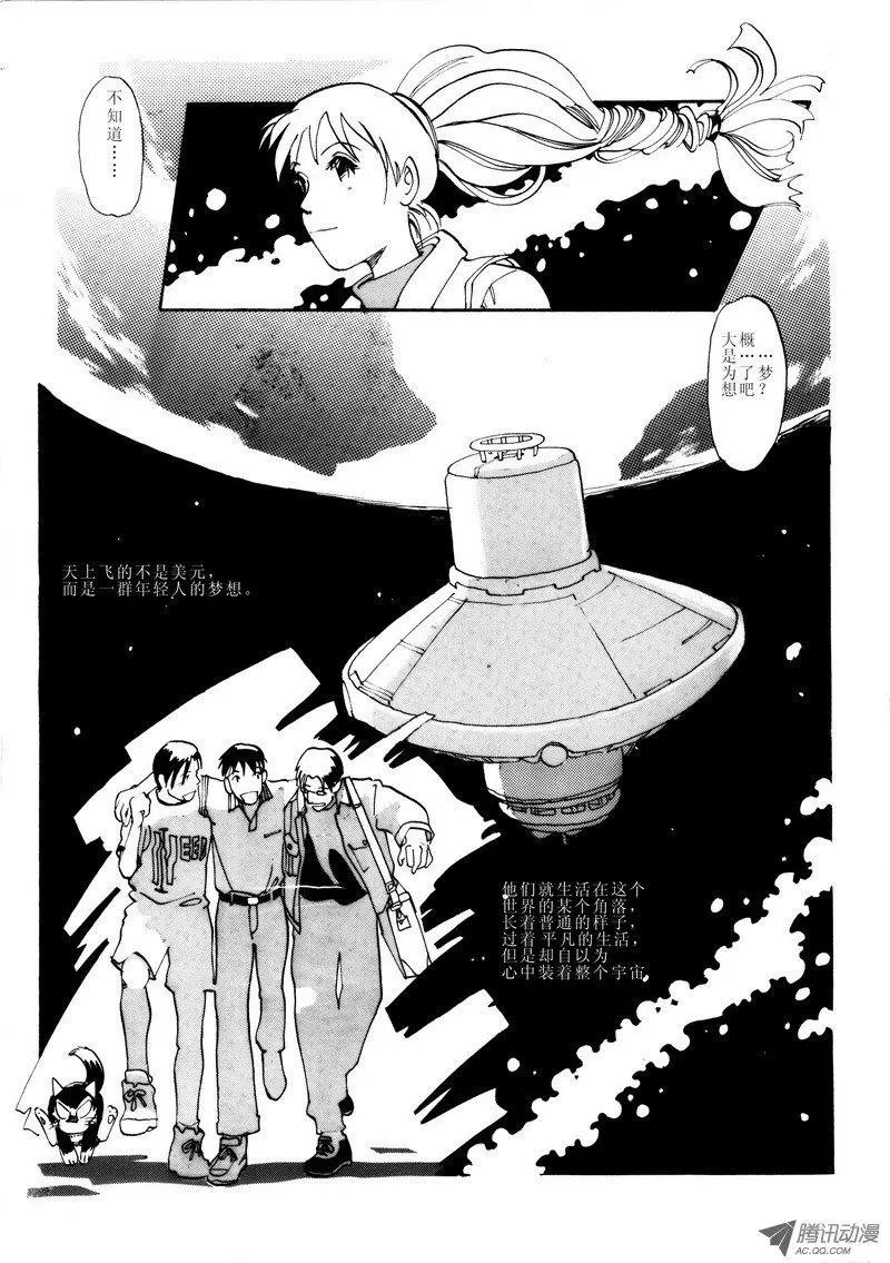 第2卷05