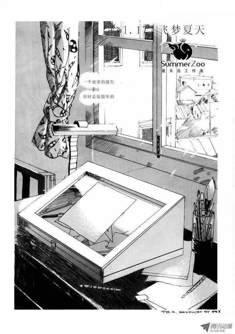 第2卷06