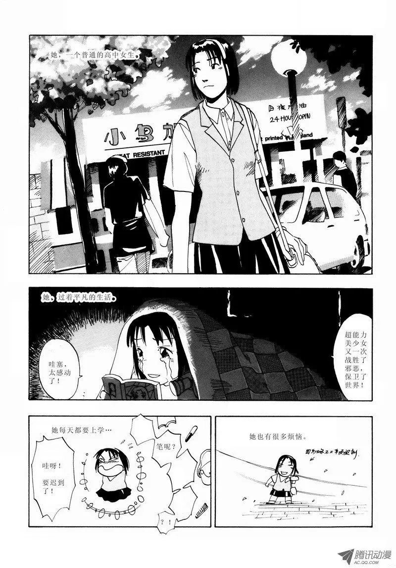第2卷06