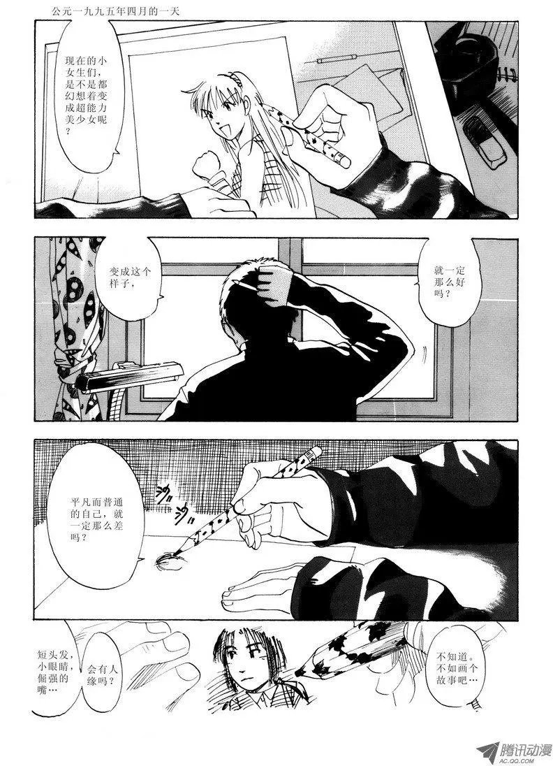 第2卷06