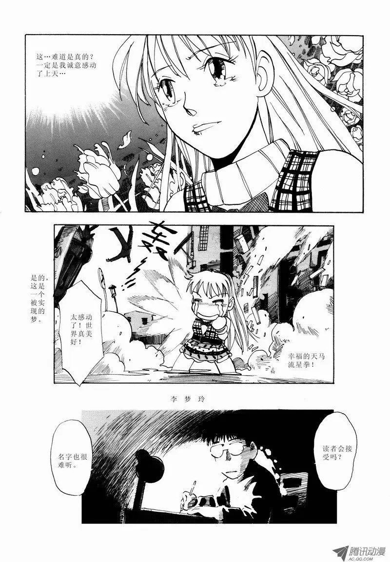 第2卷06