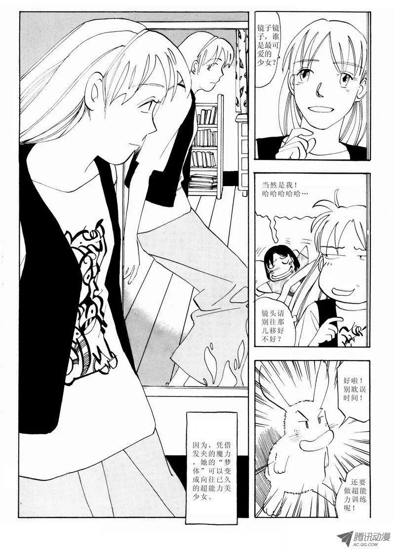 第2卷06