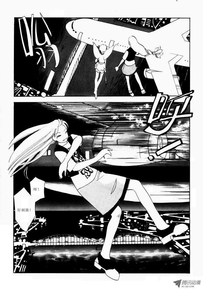 第2卷06
