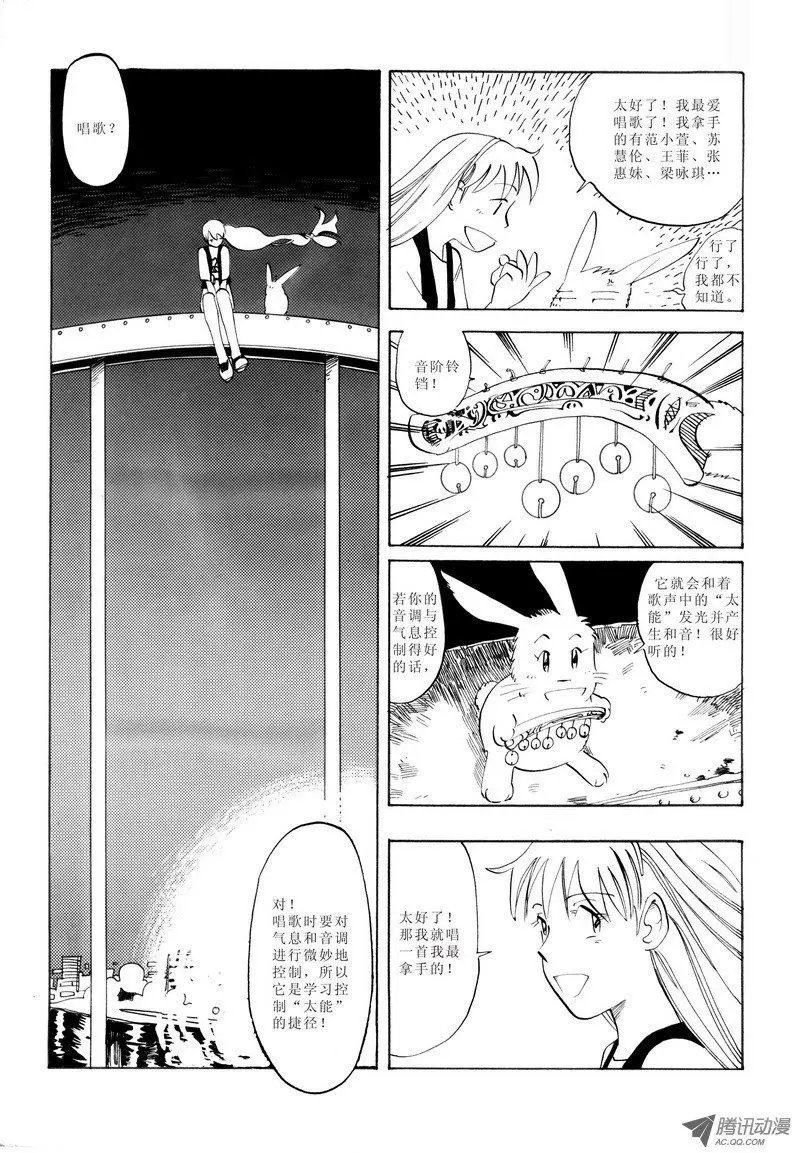 第2卷06