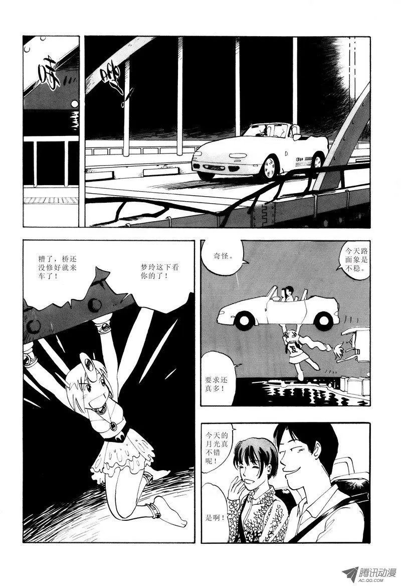 第2卷06