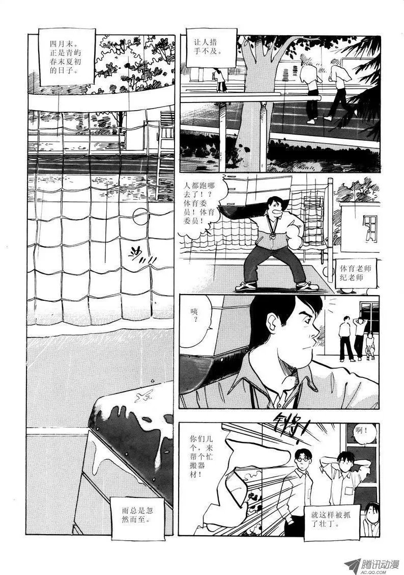 第2卷07