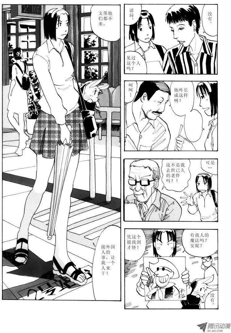 第2卷07