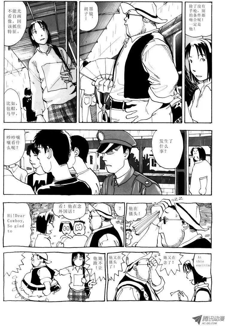 第2卷07