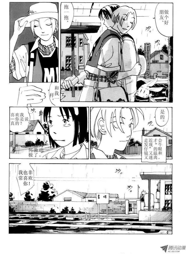 第2卷07
