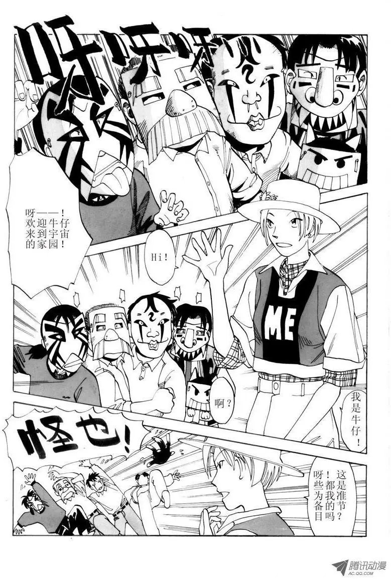 第2卷07
