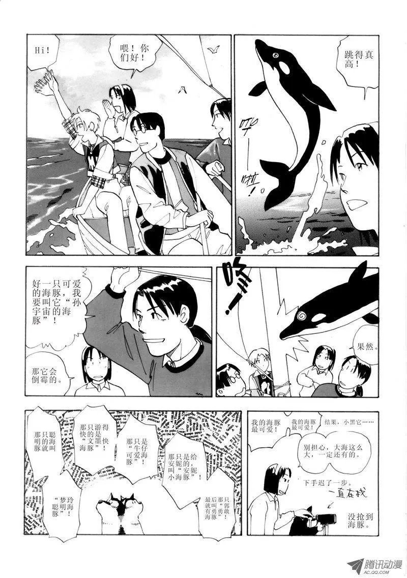 第2卷07