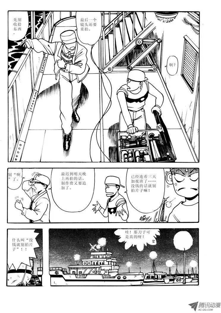 第1卷02