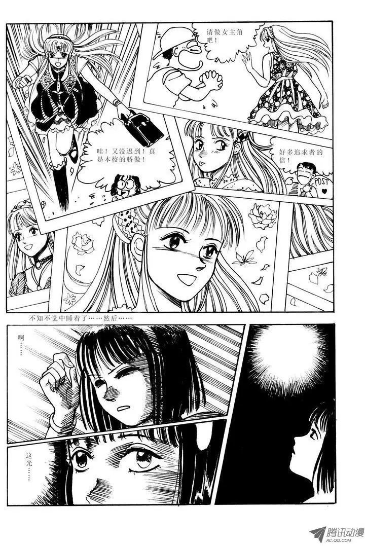 第1卷02