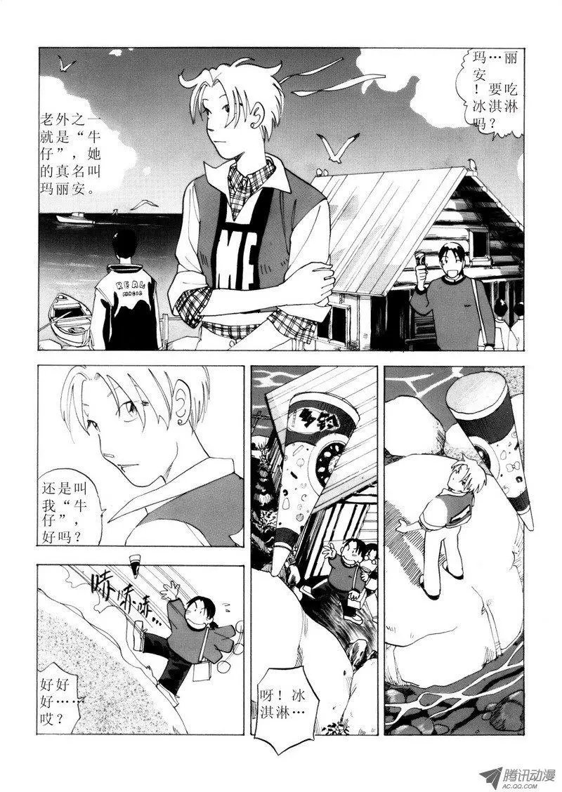 第2卷08