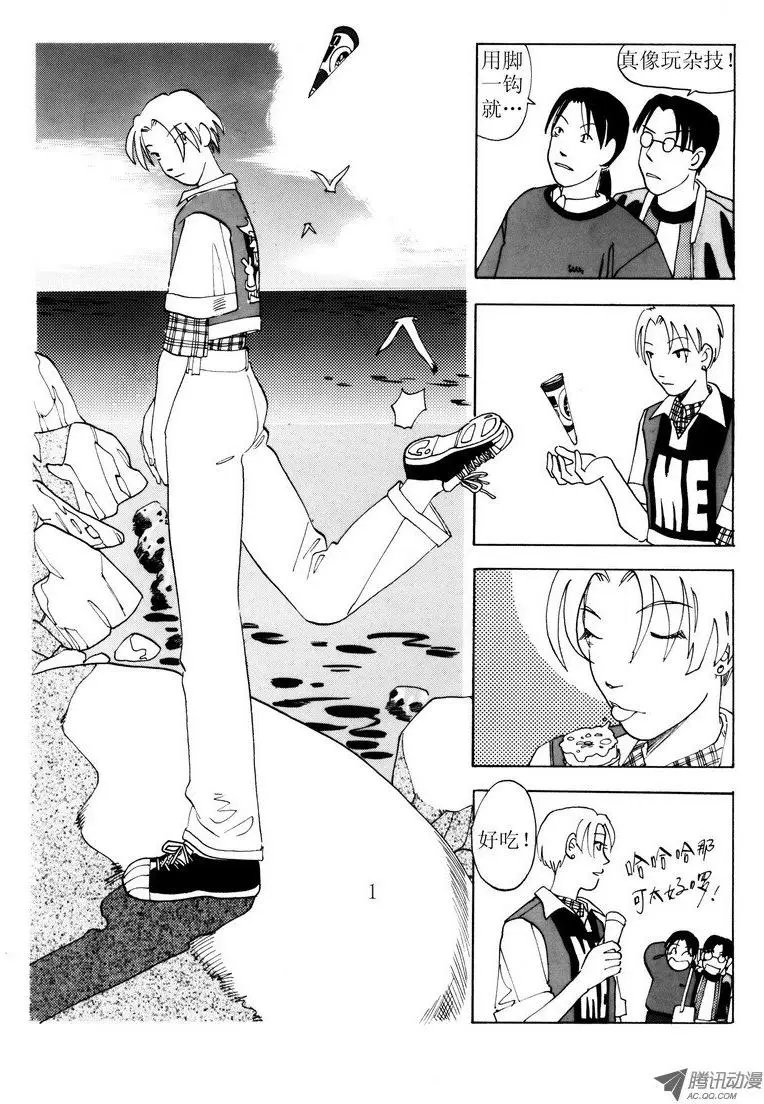 第2卷08