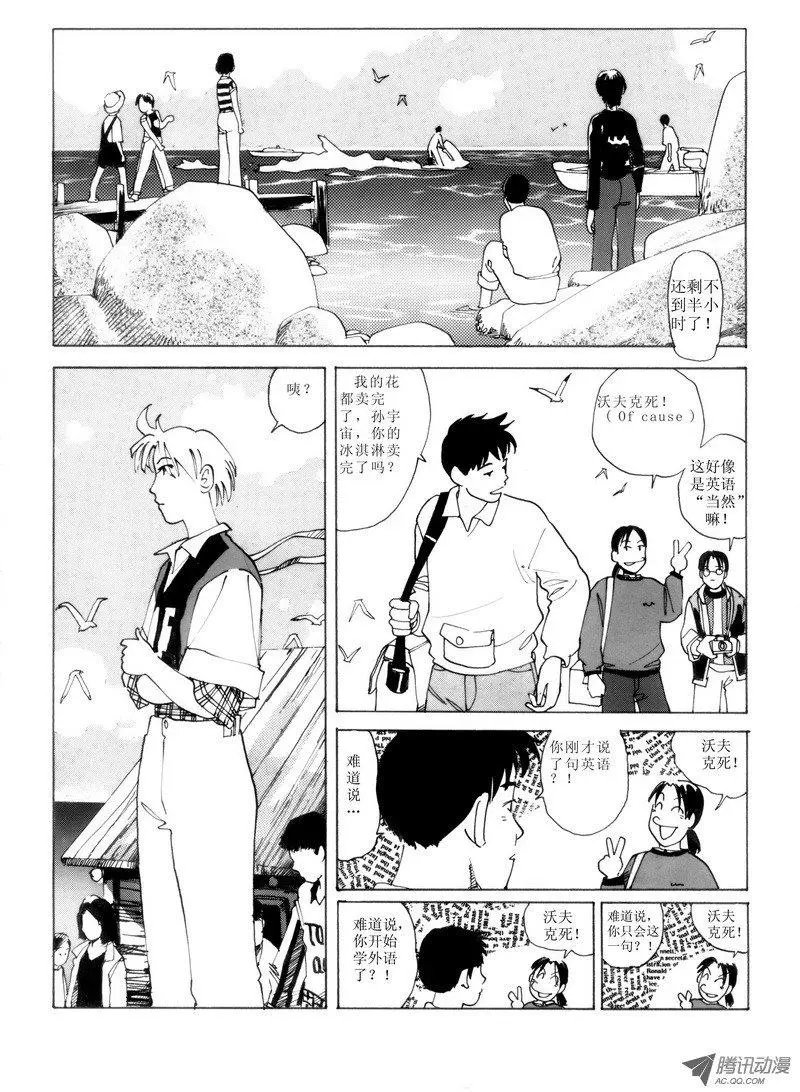 第2卷08