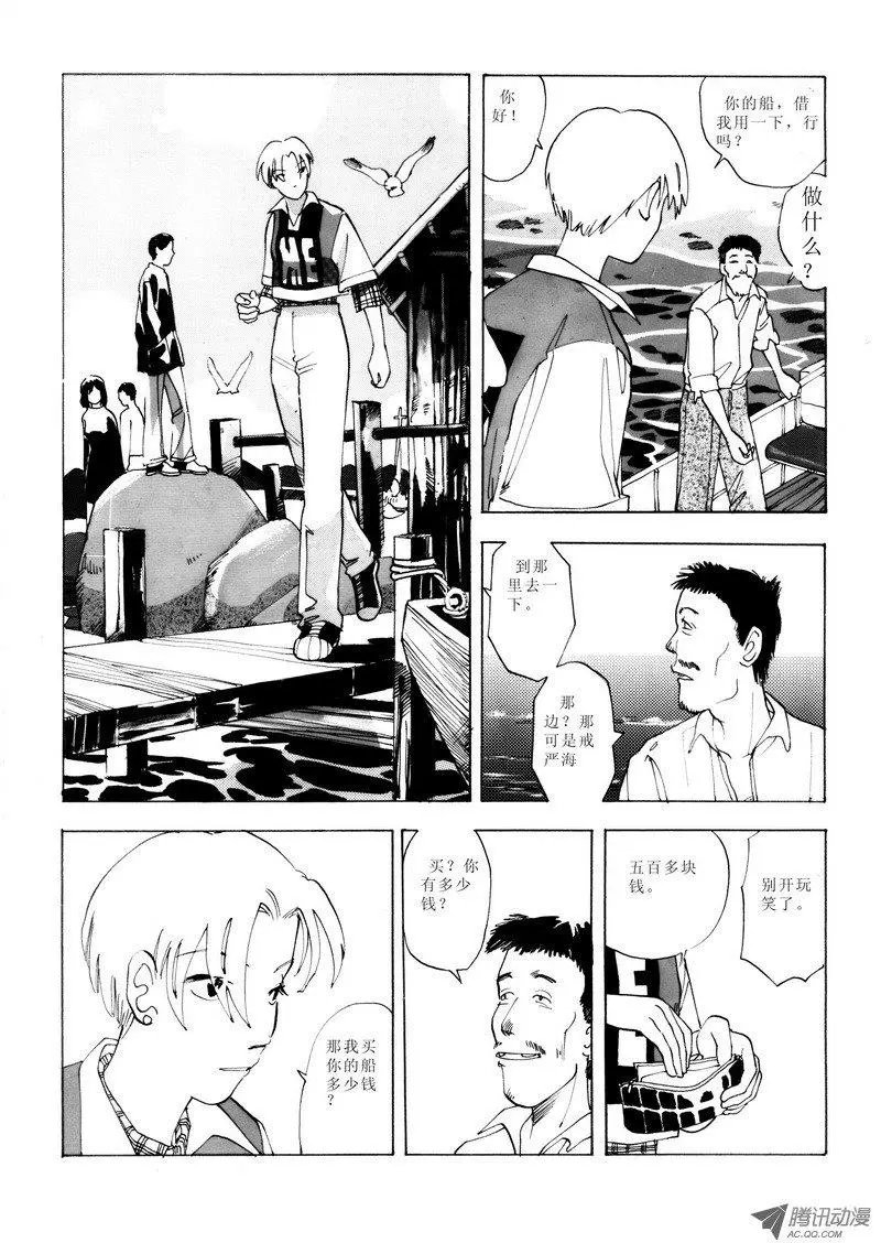 第2卷08