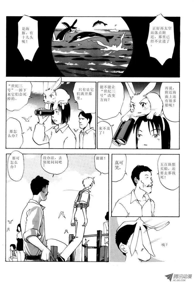 第2卷08