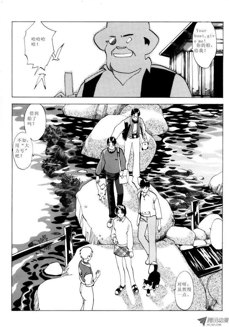 第2卷08
