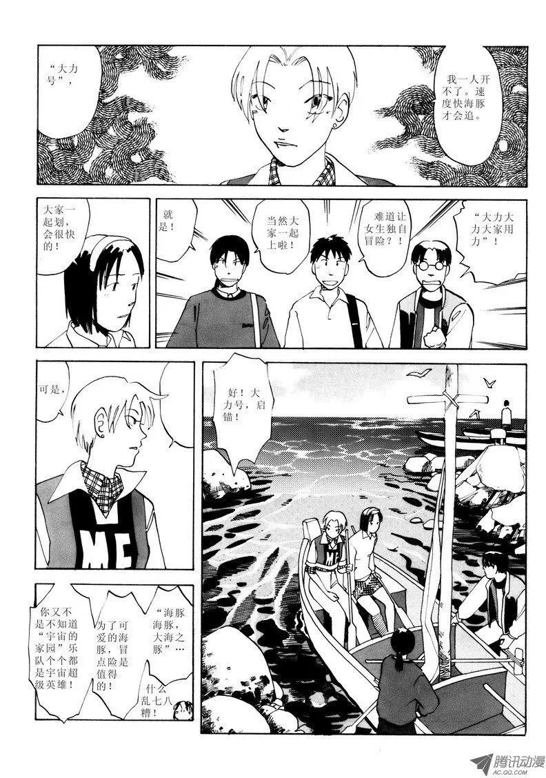 第2卷08