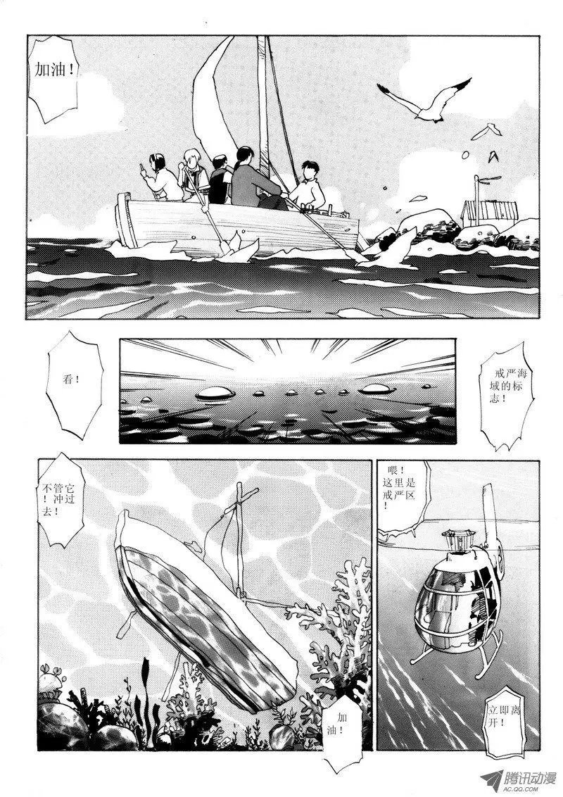 第2卷08