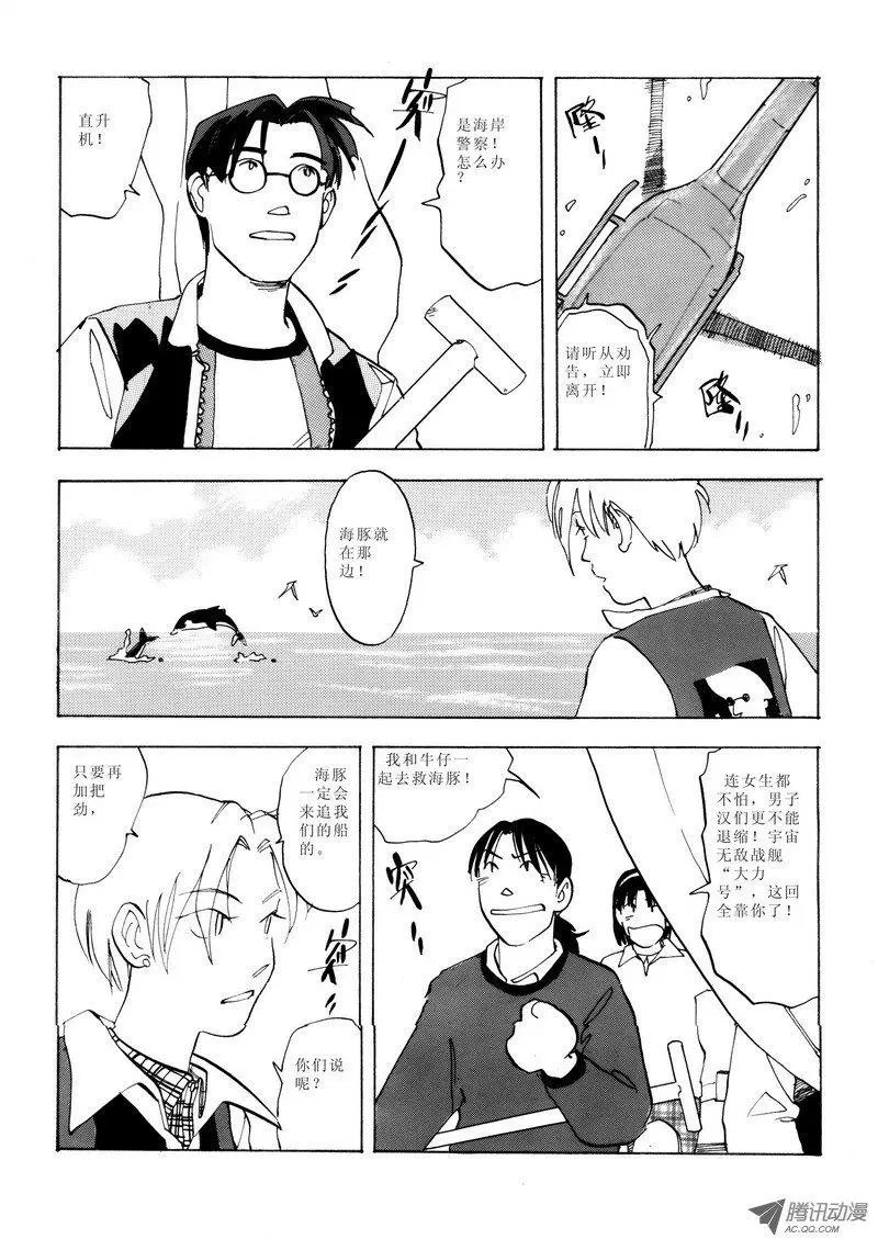 第2卷08