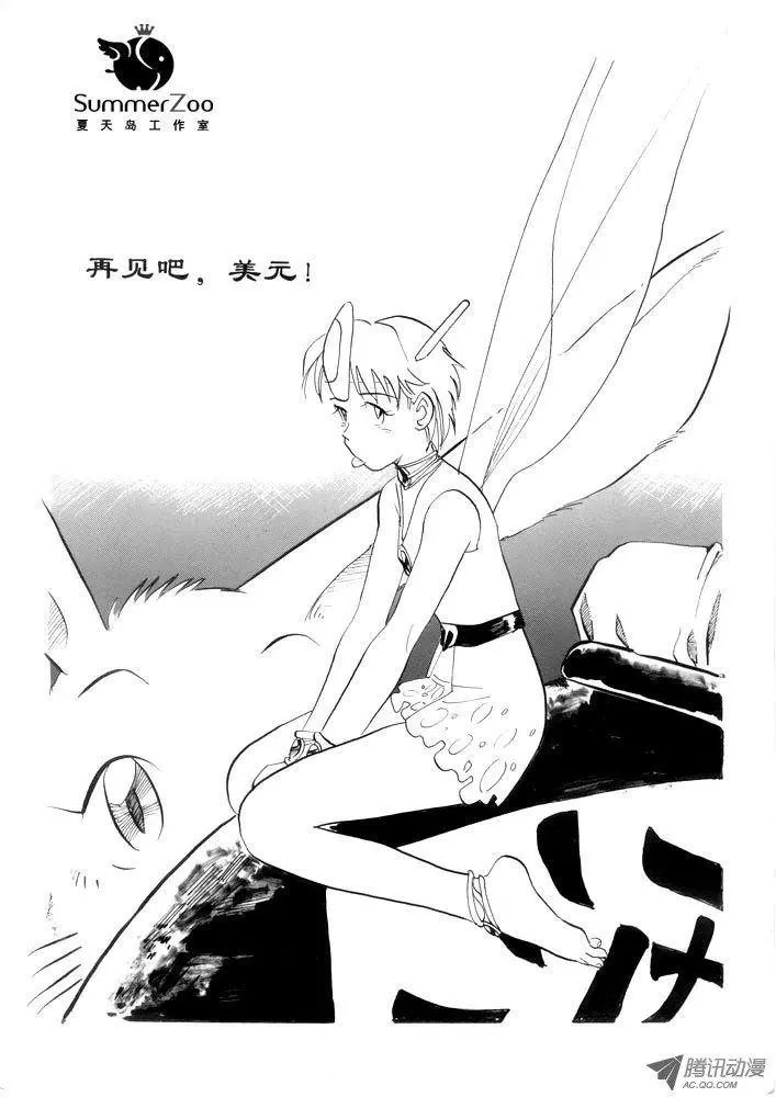 第3卷01