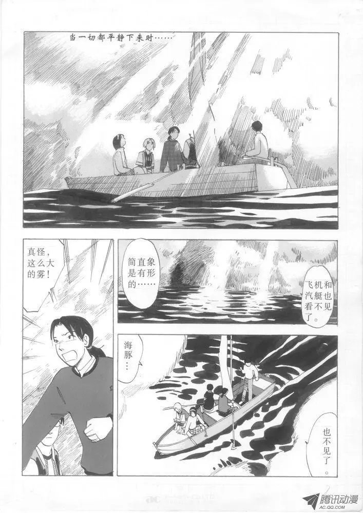 第3卷01