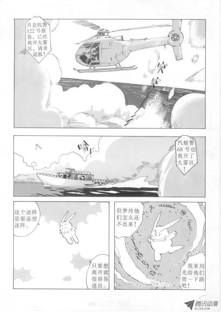 第3卷01