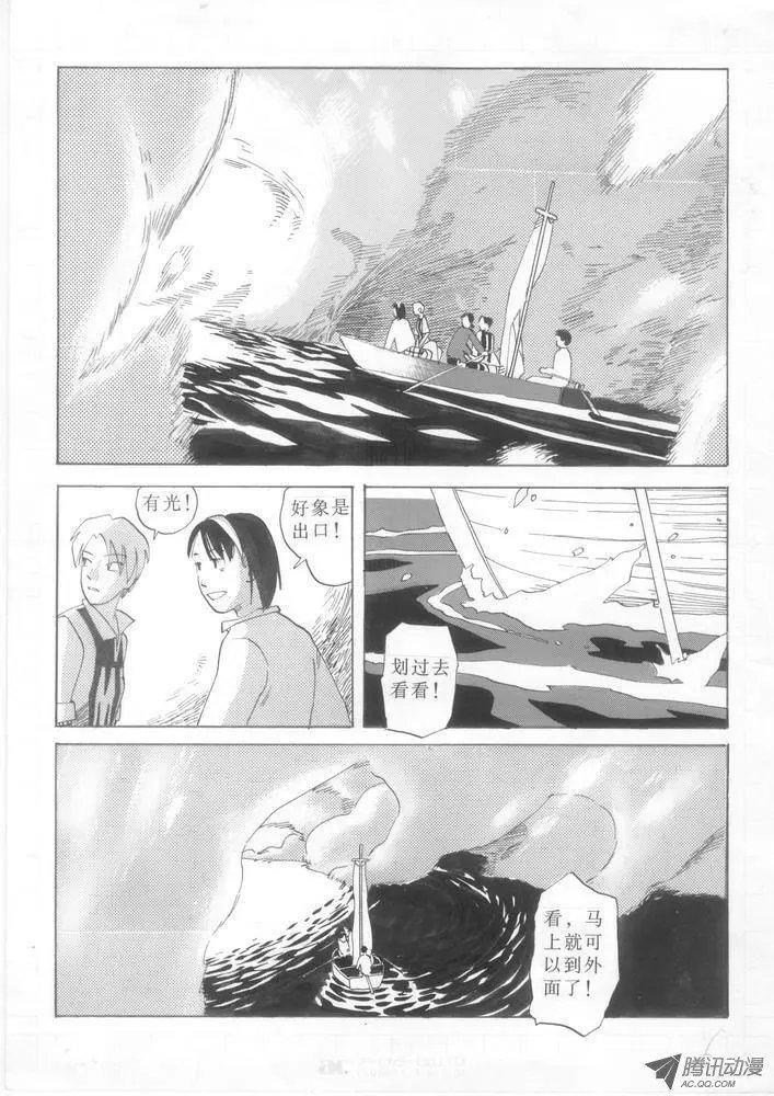 第3卷01