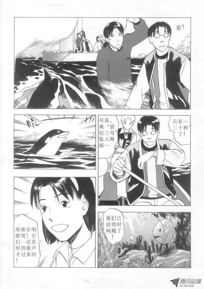 第3卷01