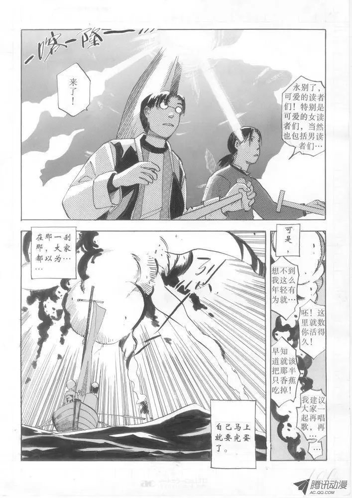 第3卷01