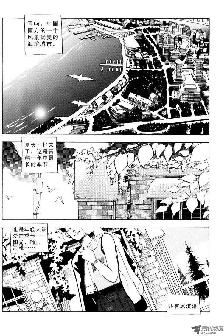 第3卷02