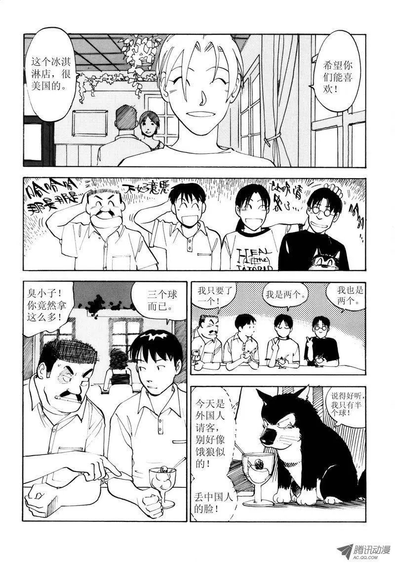 第3卷02